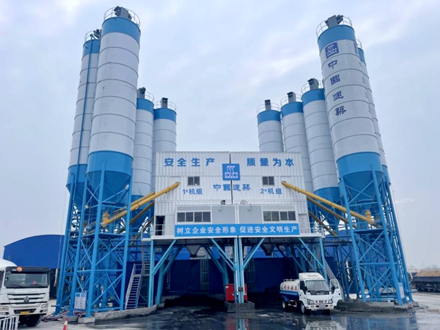 商品混(hùn)凝土攪(jiǎo)拌站冬(dong)季施工(gong)要注意(yi)幾個問(wèn)題