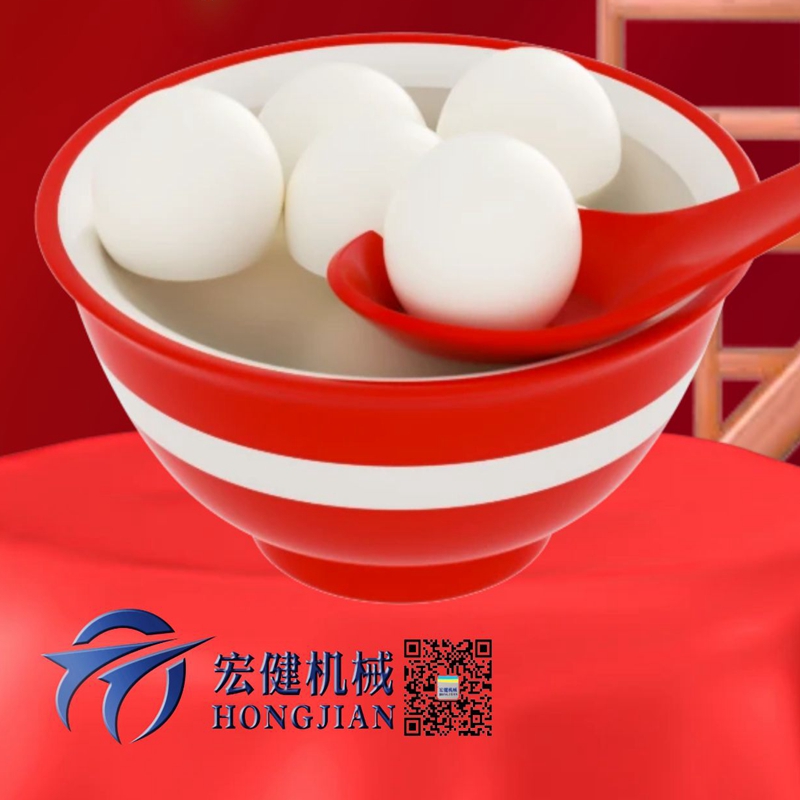 泰(tài)安江门丰(fēng)升汽车制(zhì)造有限责(ze)任公司祝(zhu)新老用戶(hu)及供應鏈(lian)合作夥伴(ban)元宵佳節(jiē)快樂！